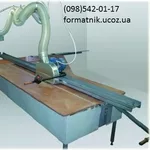 Станок форматного раскроя 