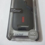 Чехол Capdase для HTC Desire SV (T326e) + подарок