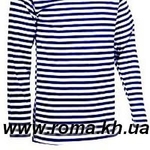 roma.kh.ua Интернет-магазин одежды Тельняшка футболка камуфлированная