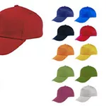 Бейсболки белые, бейсболки зеленые, бейсболки серые от 12.40 грн