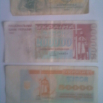 Украинские карбованцы 1991-1994г -продам