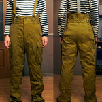 Штаны ватные военные (северные), пояс завышенный