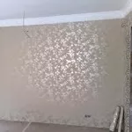 капитальный ремонт квартиры Киев