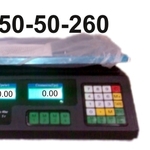 Продам электронные весы до 40 кг. с калькулятором.