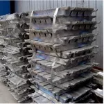 Дорого лом , свинца, аккамуляторов, олова, припоя, бабита и другой лом