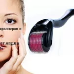 Дермароллер от 100 грн, Dermaroller из Англии, Кореи и США. Сертификат