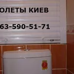 Аварийное открытие замков на ролетах, замена замков- гарантия 6 месяце