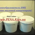 Пенообразователь для производства пенобетона