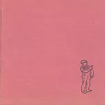 Ищу недостающие тома собраний сочинений