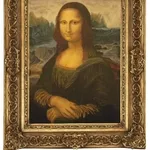 Копия картины 