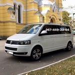 Заказать микроавтобус по Киеву,  пассажирские перевозки по Украине