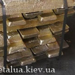 Чушки и слитки бронзовые