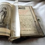 Церковный молитвенник