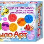 Мыло АРТ