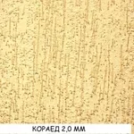 Акриловые штукатурки для фасадов зданий. Короед, барашек