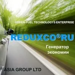 Катализатор REDUXCO