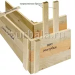 Доска, брус сухостой на опалубку, поддоны, тару