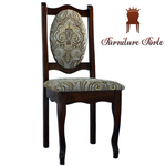 Недорогие деревянные стулья, Стул Яйцо