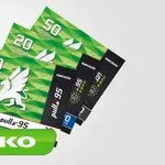 Продам талоны ДТ от ОККО скидки -2, 5 грн/л. от цены стеллы