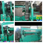 Гильотина НА3121 12мм