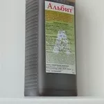 Альбит. Доставка по Украине/