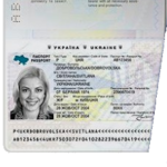 Оформить загранпаспорт в Киеве максимально быстро