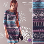 Женские модели платьев от Украинского производителя
