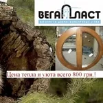 Остекление балкона. Окна ПВХ Киев – Rehau 60/70