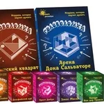 Дерев’яні головоломки - розвивайся, граючи!