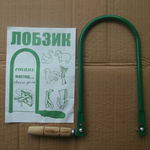 Лобзик ручной для школы. Для выпиливания по дереву, пластику