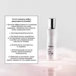 Корейская косметика Dr.Zonskin