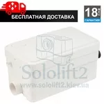 Канализационная Станция Sprut WCLIFT 250/2