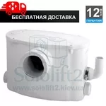 Канализационная установка Speroni ECO LIFT WC 560