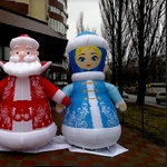 Надувные рекламные фигуры Деда Мороза и Снегурочки  