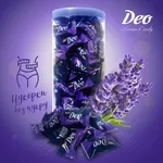 Льодяники без цукру Лаванда Deo Aroma Candy,  упаковка 300 г