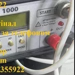 Samus 1000, самус 725, RICH Р 2000