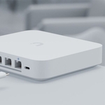 Маршрутизатор Gateway Max с оперативной доставкой