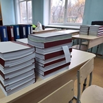 Професійна прошивка документів по Україні — швидко,  надійно,  конфіденц