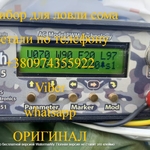 Прилади для вилову риби Samus 1000, Rich P 2000, Rich AC 5, Rich AD Ad