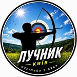Корпоратив для IT-компанії в Києві — тімбілдинг зі стрільбою з лука
