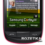 продам новый телефон Samsung S3850 Corby II Pink Black на гарантии