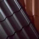 Металлочерепица в ассортименте .