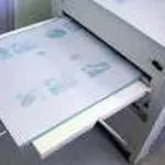 куплю отпечатанные офсетные пластины 067-937-81-66