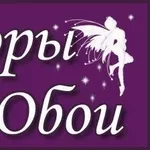 Шторы киев, купить, заказать, пошив штор, дизайн штор, осокорки, Киев ул. Ахматовой