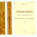 Куплю книги,  иконы,  картины. Дорого.