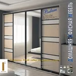 Шкафы купе со склада в наличии доставка Бесплатно