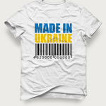 Акция! Мужская футболка «Made In Ukraine» по самой низкой цене