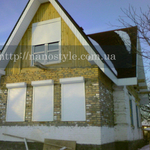 Ролеты защитные для оконных, гаражных, дверных и других проемов.