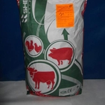 Комбикорма для свиней, коров, птиц, коней, овец, коз, рыб, кролей