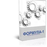 Как заработать 15 000 руб., не выходя из дома!